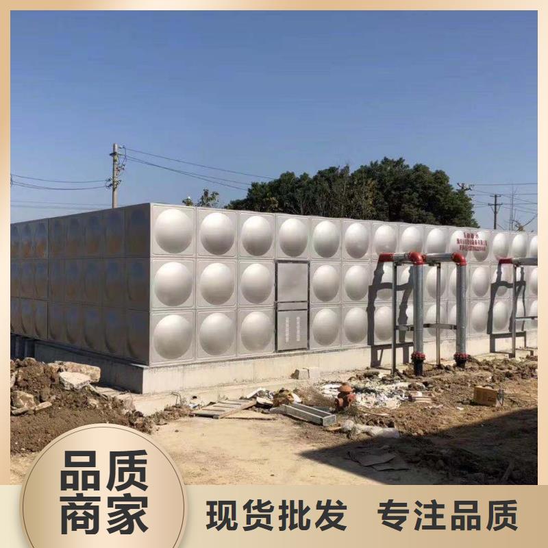不锈钢保温水箱带盖