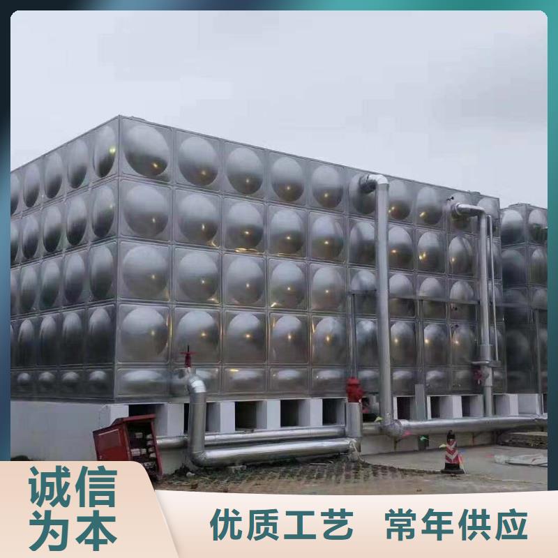 不锈钢保温水箱带盖