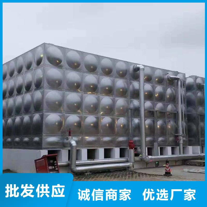 玉环不锈钢消防水箱不锈钢冷水箱用什么焊接