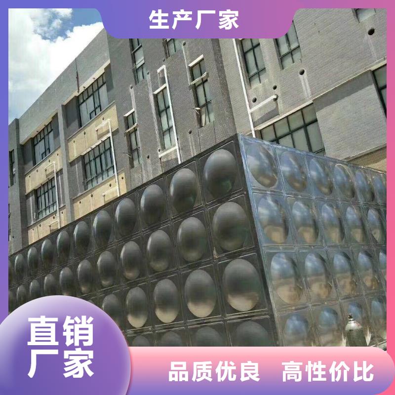 不锈钢保温水箱带盖