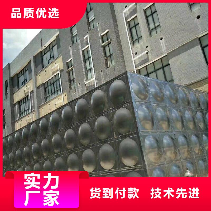 组合式不锈钢水箱采购