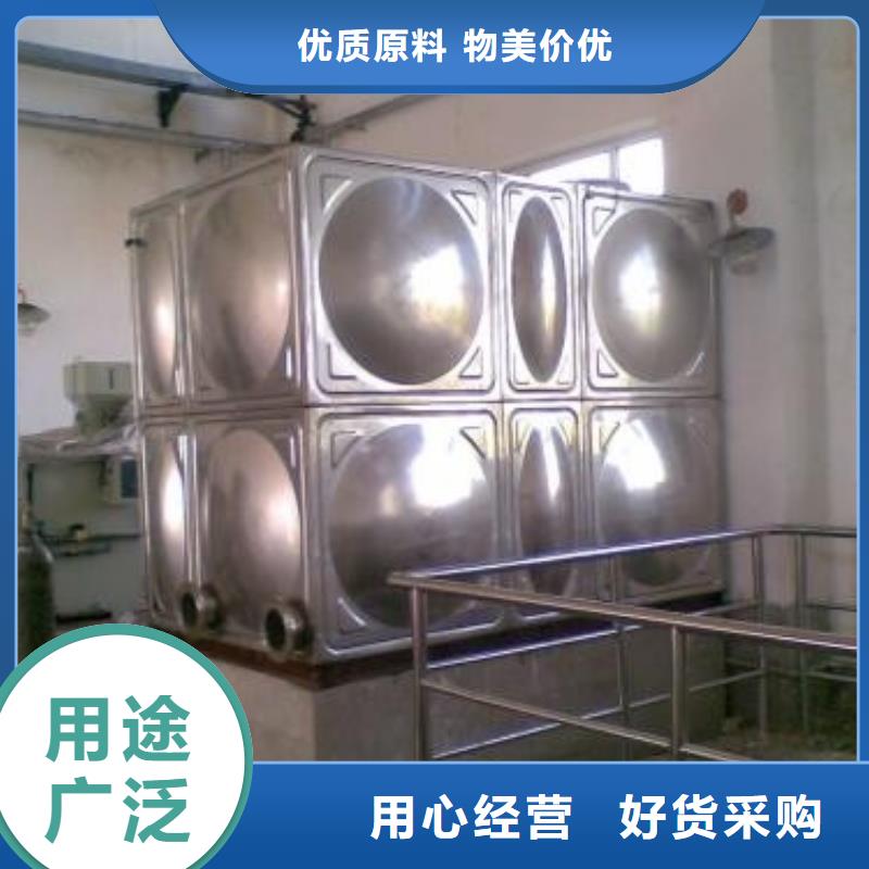 伍家岗不锈钢保温水箱价格多少