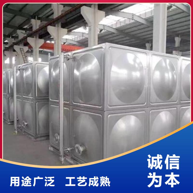 伍家岗不锈钢保温水箱价格多少