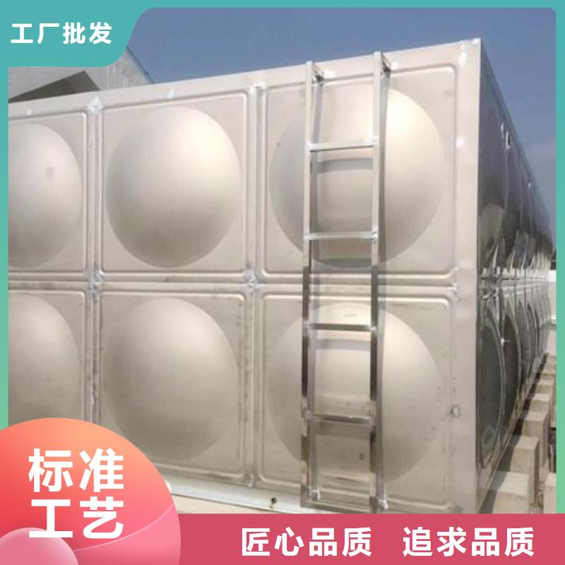 不锈钢保温水箱带盖