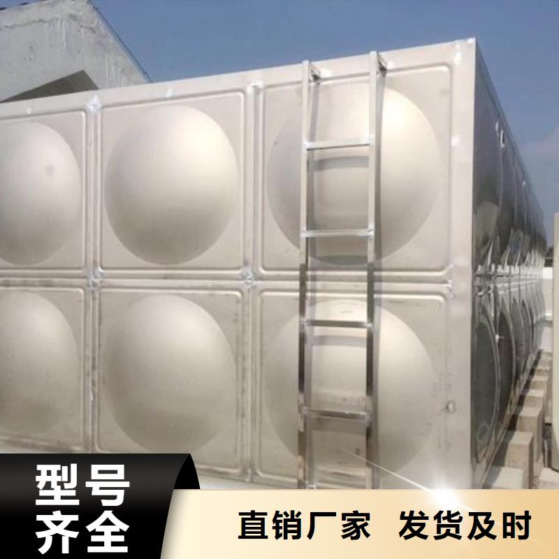 玉环不锈钢消防水箱不锈钢冷水箱用什么焊接