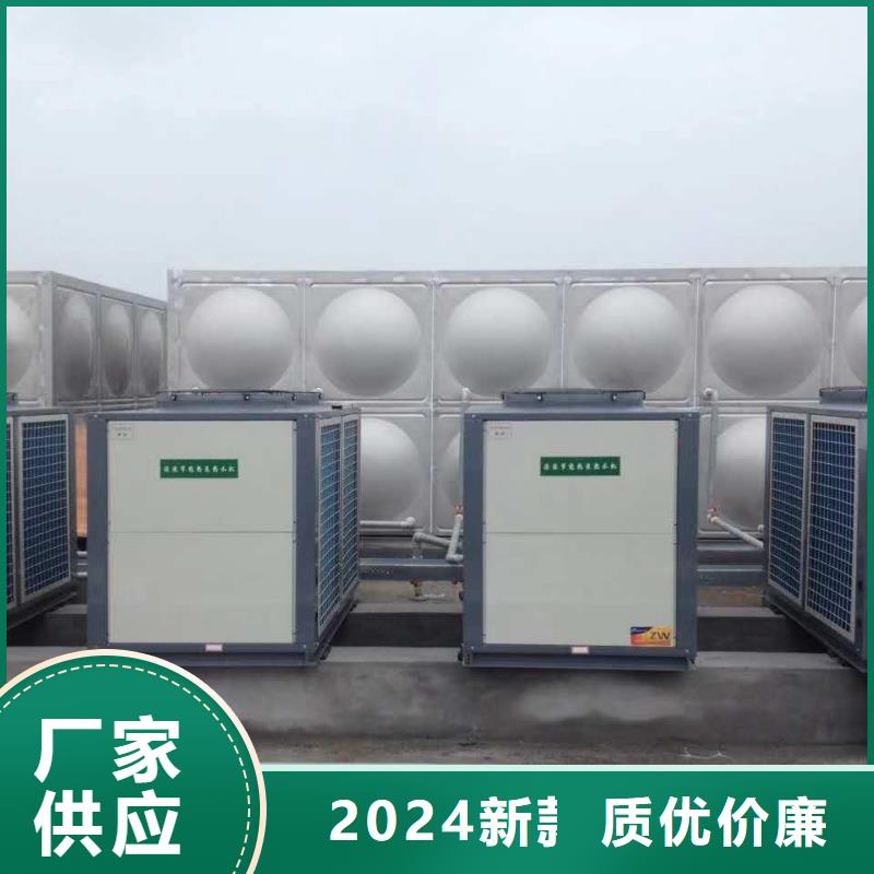 组合式不锈钢水箱采购