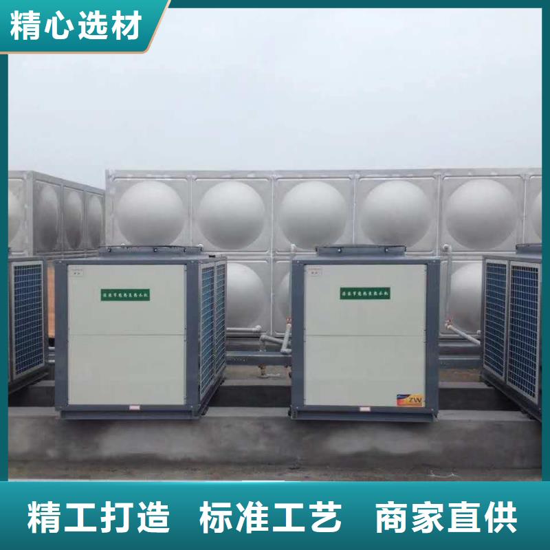 伍家岗不锈钢保温水箱价格多少