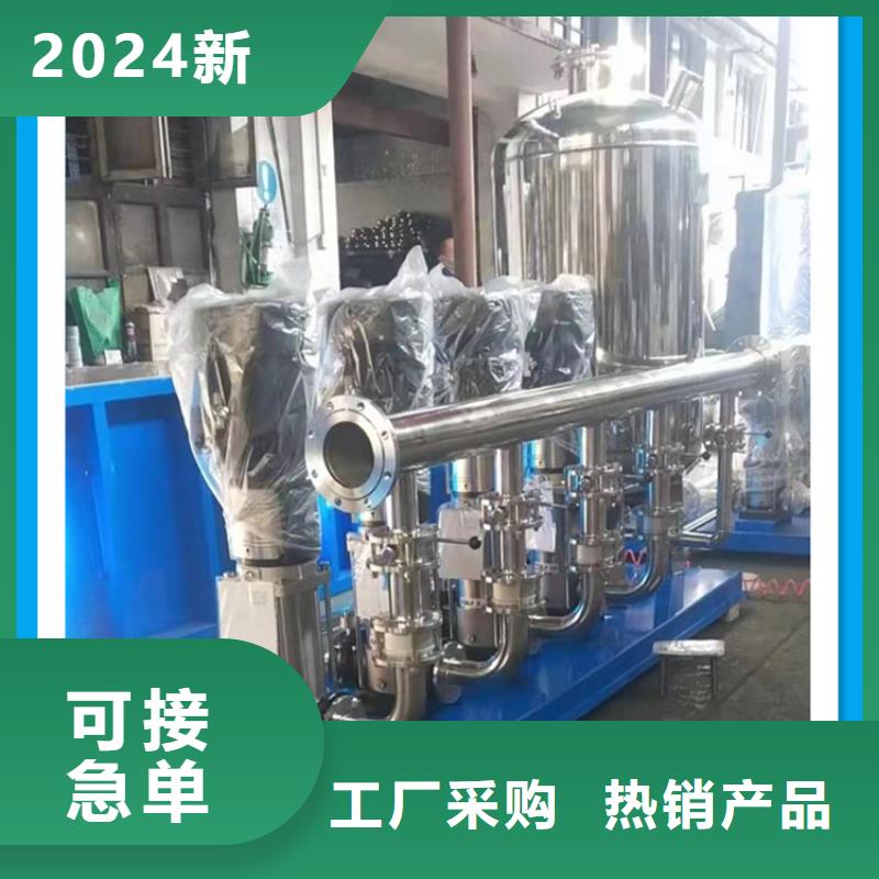 大兴恒压供水设备恒压供水设备价格用于居民楼