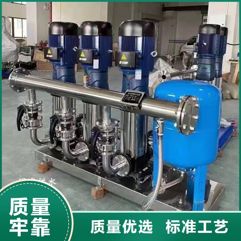 箱式一体化给水设备全自动变频恒压供水设备楼宇施工