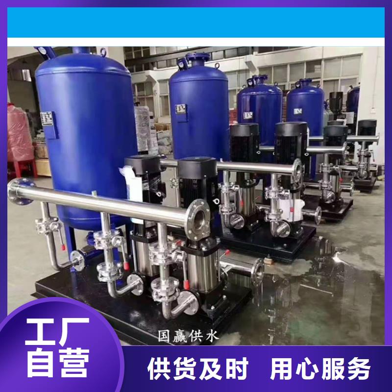 箱式一体化给水设备全自动变频恒压供水设备楼宇施工