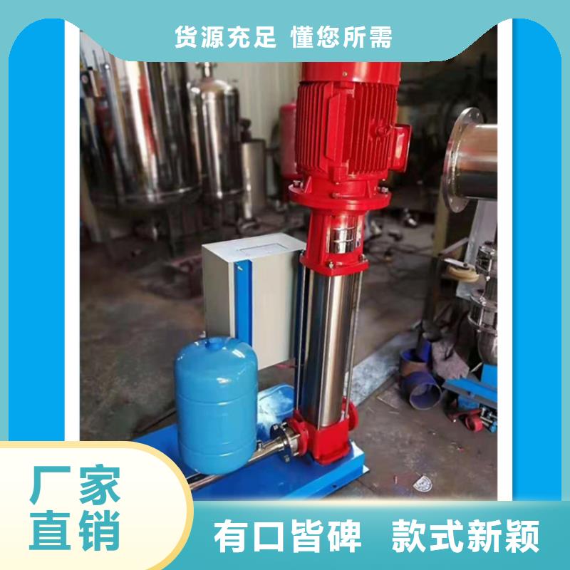 射阳自动供水设备技术指导