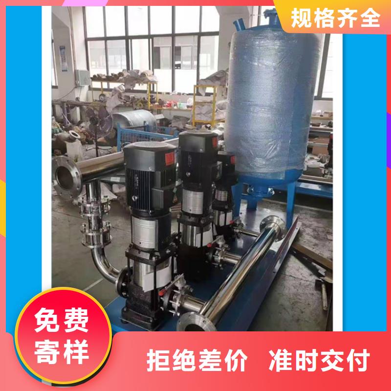 射阳自动供水设备技术指导