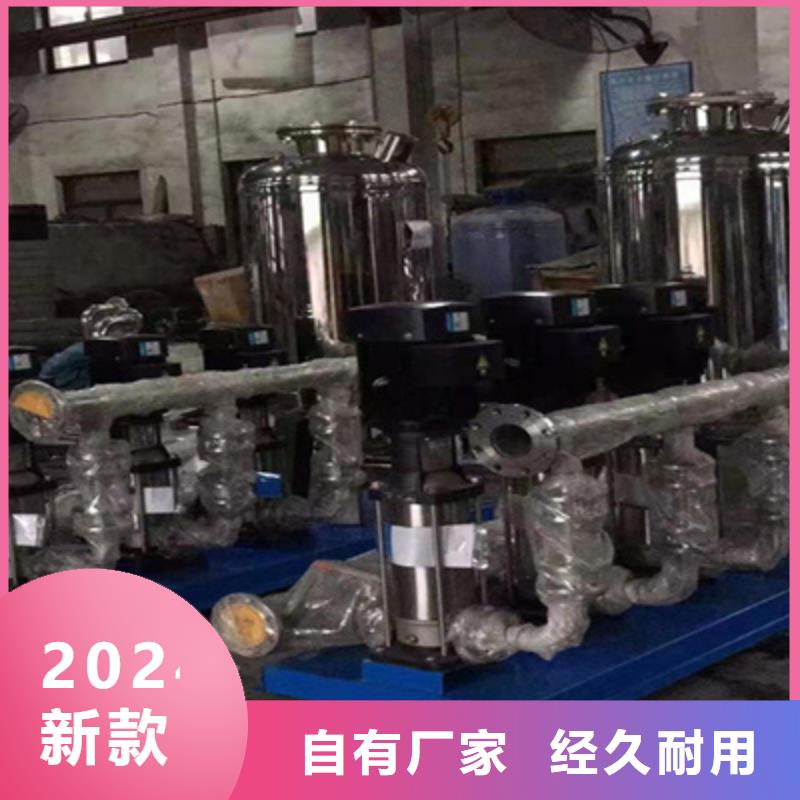 变频深井泵学校