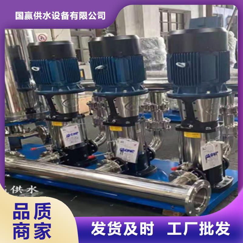 大兴恒压供水设备恒压供水设备价格用于居民楼