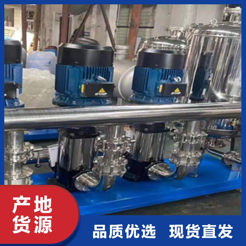 恒压供水家择优