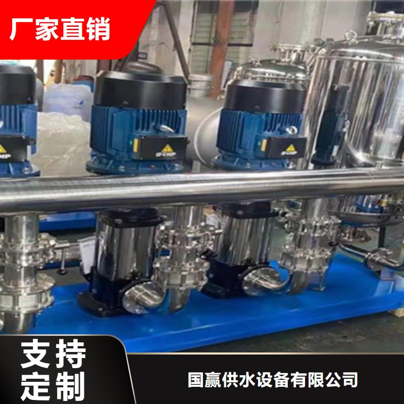 射阳自动供水设备技术指导