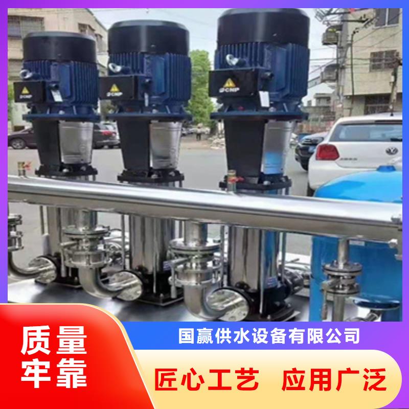 恒压供水家择优