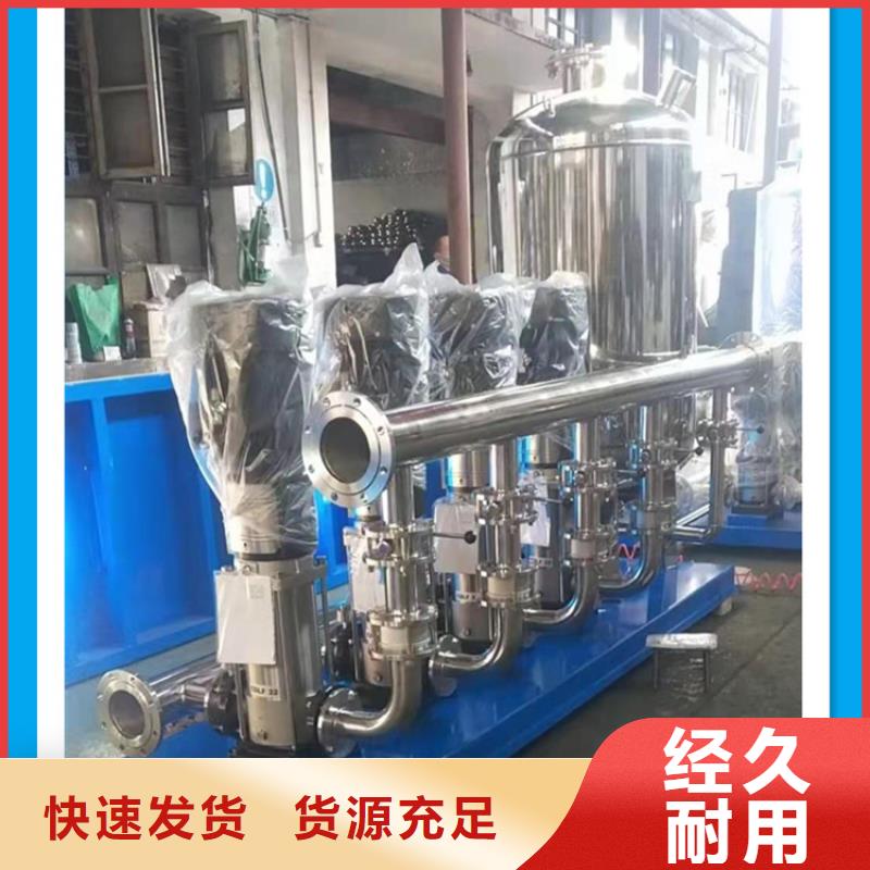 箱式一体化给水设备全自动变频恒压供水设备楼宇施工