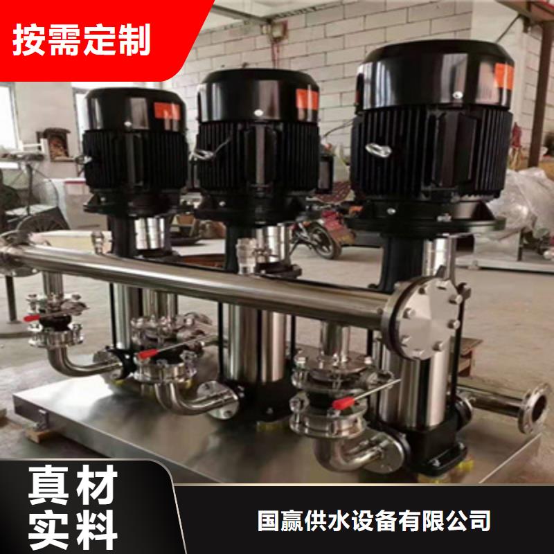箱式一体化给水设备全自动变频恒压供水设备楼宇施工