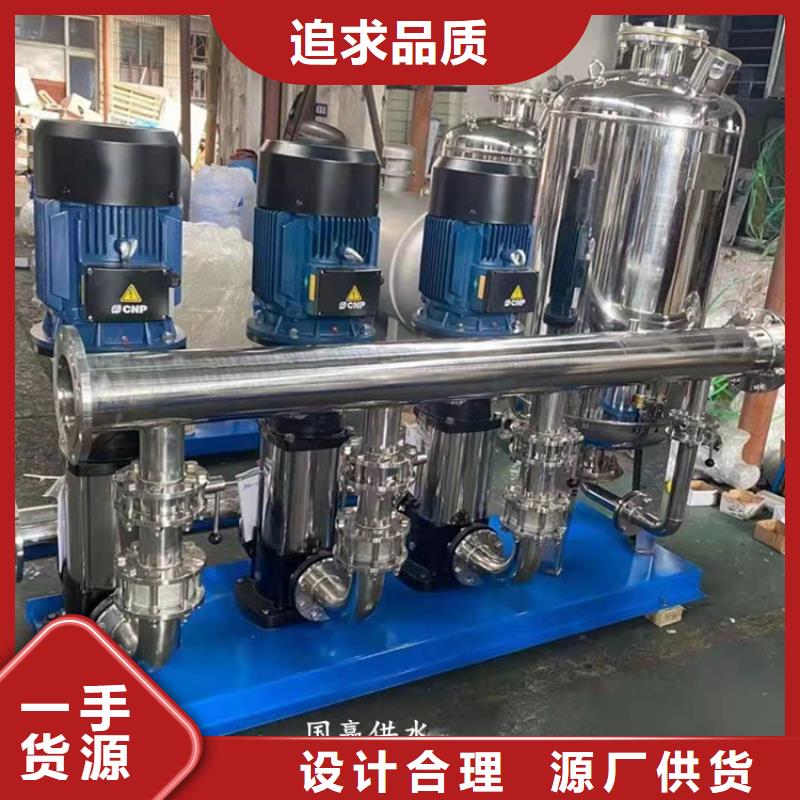 供水设备保温水箱质检合格发货