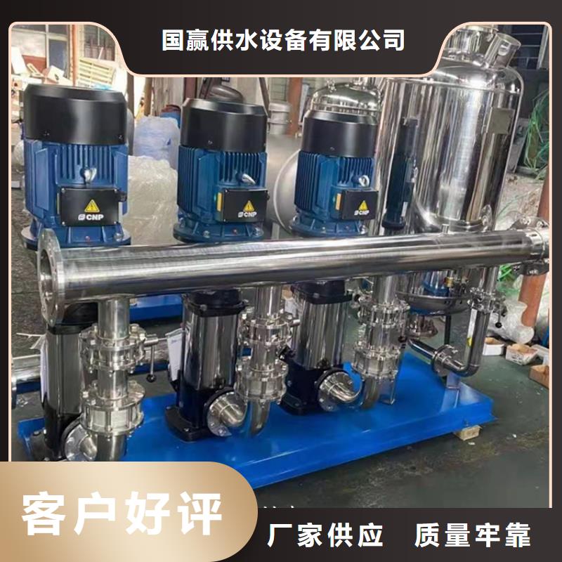 箱式一体化给水设备全自动变频恒压供水设备楼宇施工
