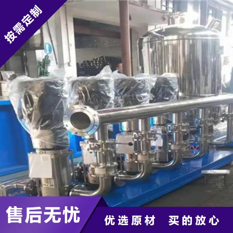 箱式一体化给水设备全自动变频恒压供水设备楼宇施工