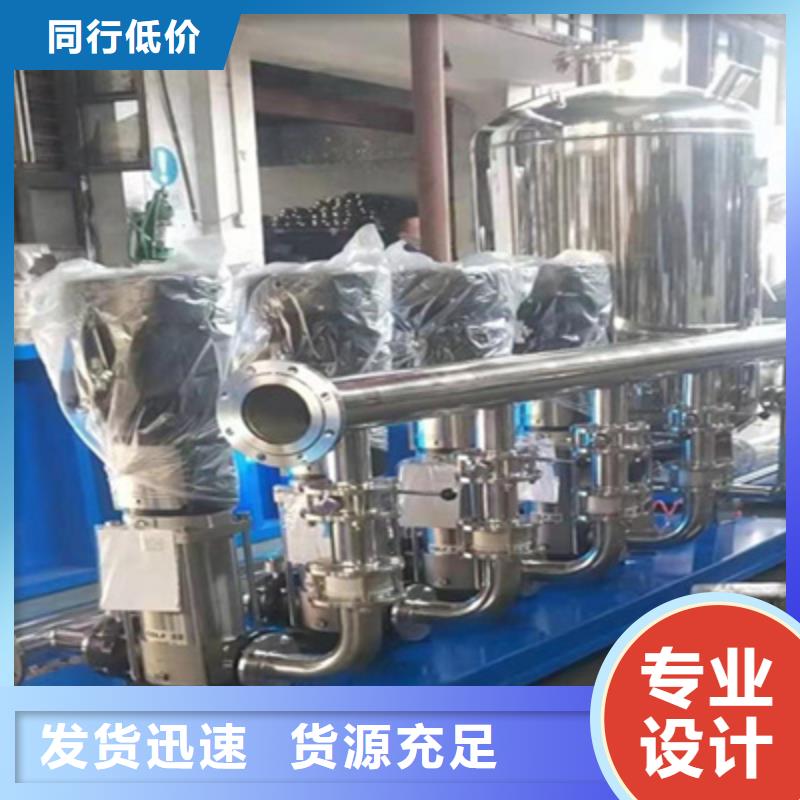 箱式一体化给水设备全自动变频恒压供水设备楼宇施工