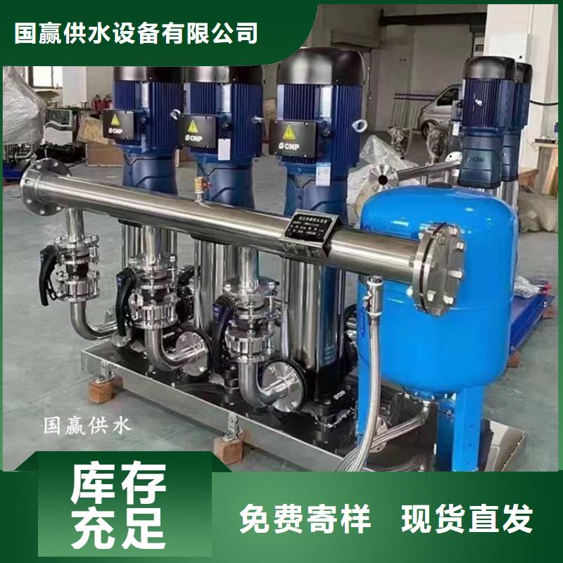 箱式一体化给水设备全自动变频恒压供水设备楼宇施工