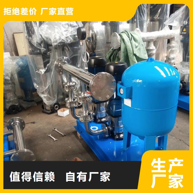 箱式一体化给水设备全自动变频恒压供水设备楼宇施工