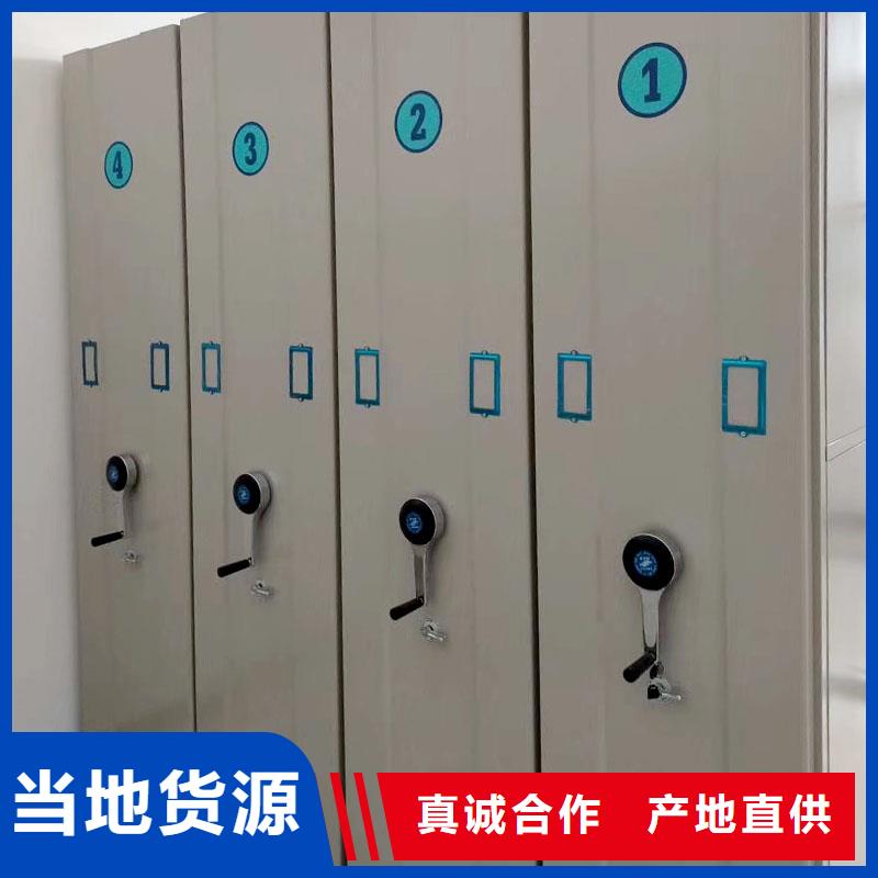 南朗镇档案柜诚信厂家