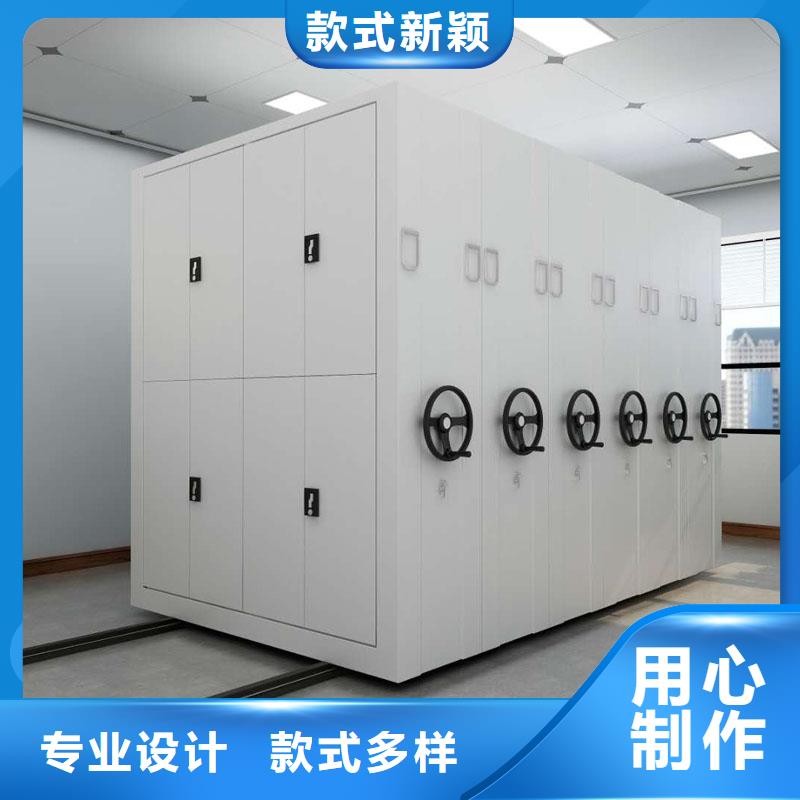 订做档案密集架价格公道2025已更新（行情/资讯）