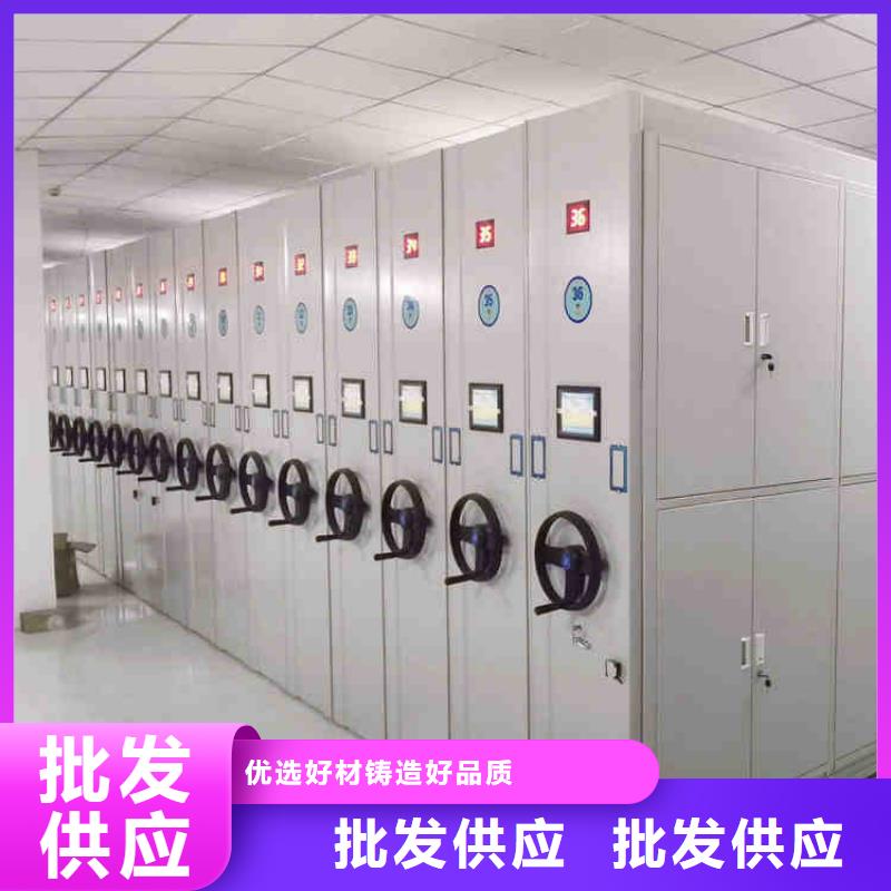 档案密集架销售2025已更新（行情/资讯）