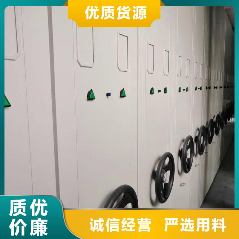 密集柜生产厂家现货齐全2025已更新（行情/资讯）