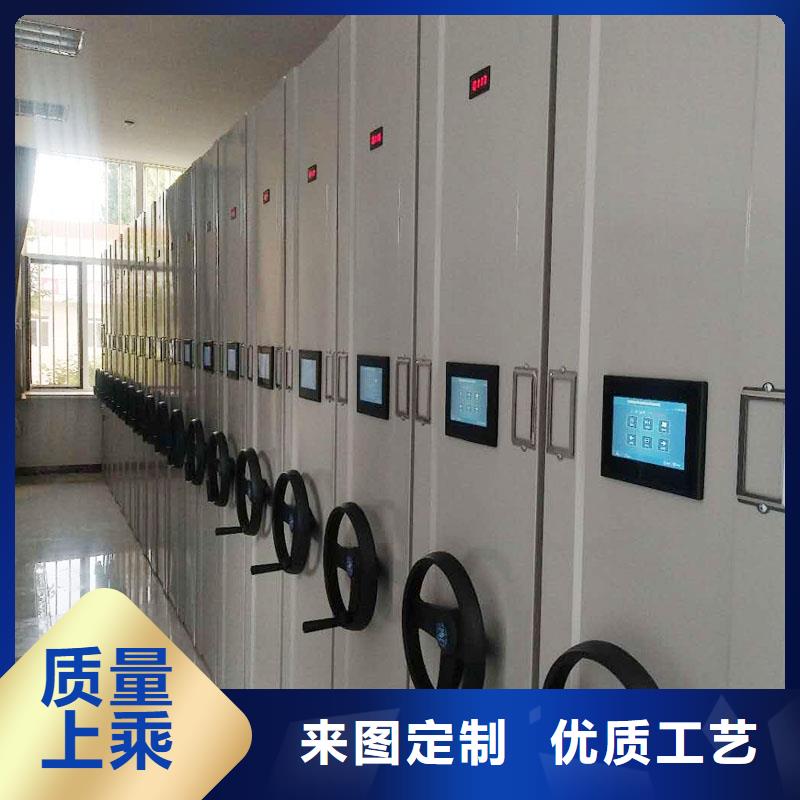 移动密集架产品介绍2025已更新（行情/资讯）