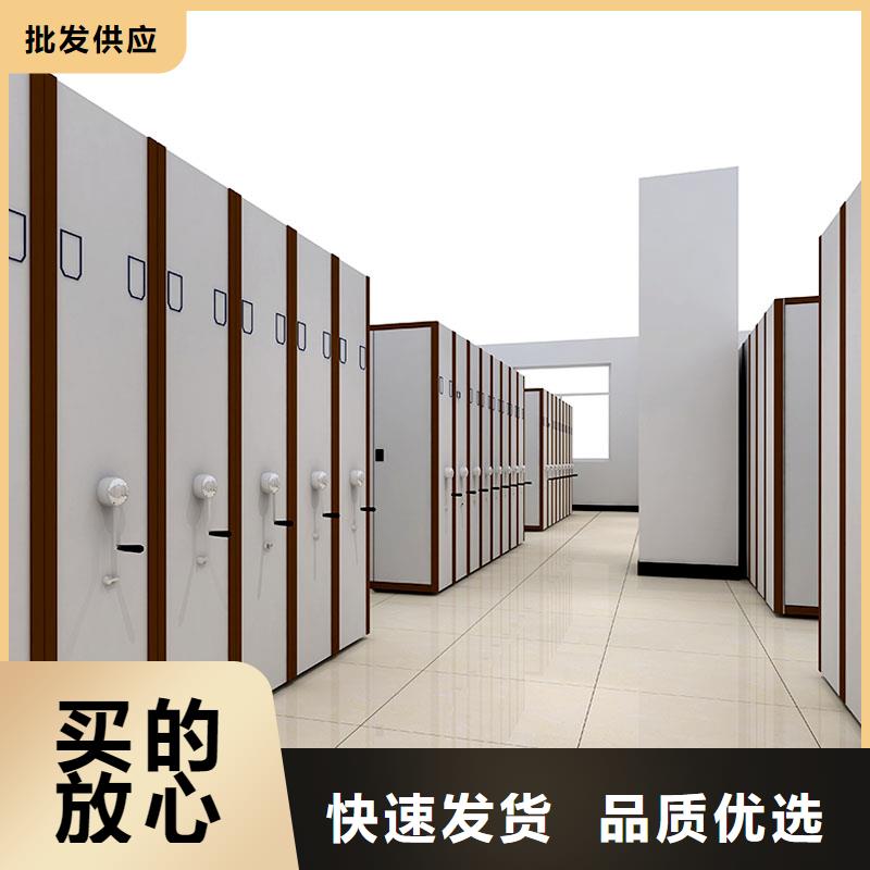 档案密集架销售2025已更新（行情/资讯）