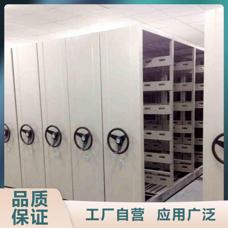 专业生产密集架实体大厂
