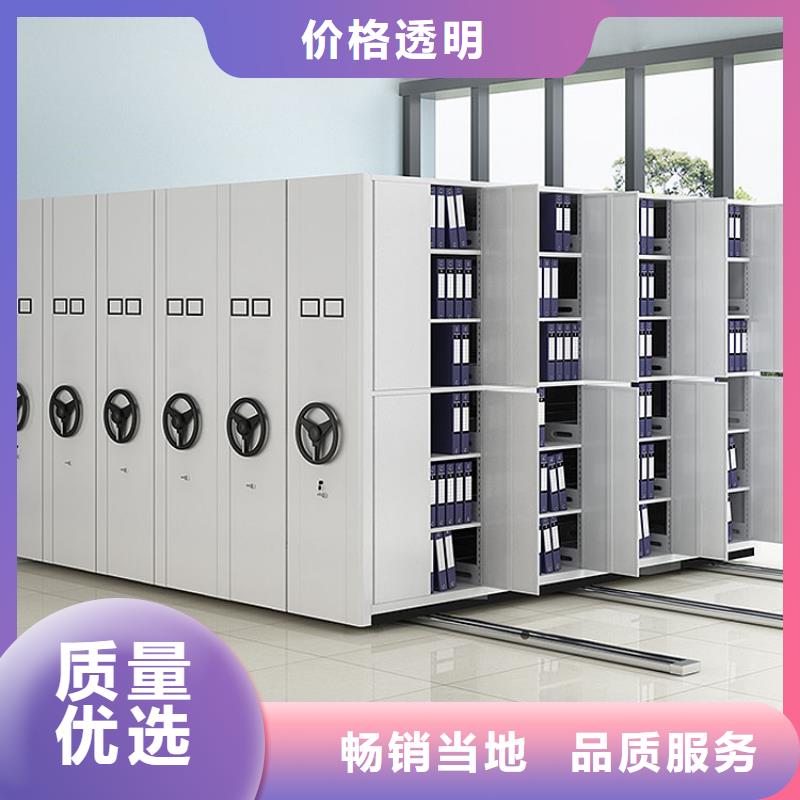 密集架书架质量优2025已更新（行情/资讯）
