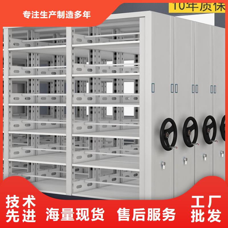 订做档案密集架价格公道2025已更新（行情/资讯）