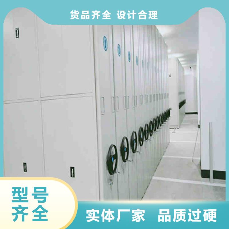 文件架优惠多