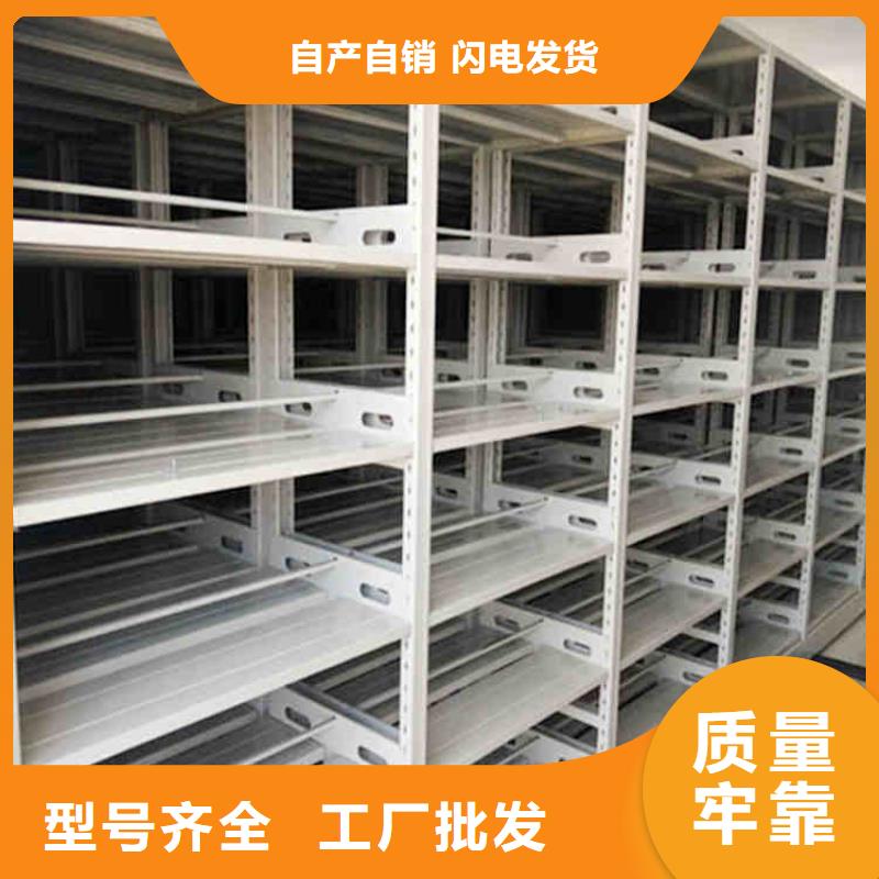 琼中县智能密集架厂家哪家好价格优2025已更新（行情/资讯）