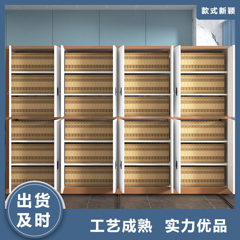 密集架柜规格齐全