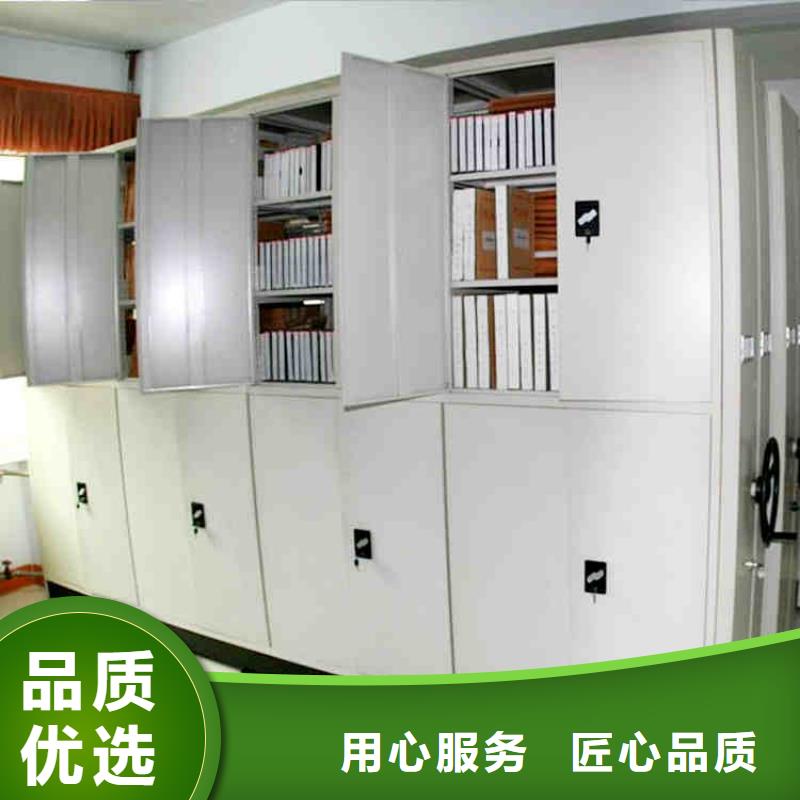密集架排名厂家零售2025已更新（行情/资讯）