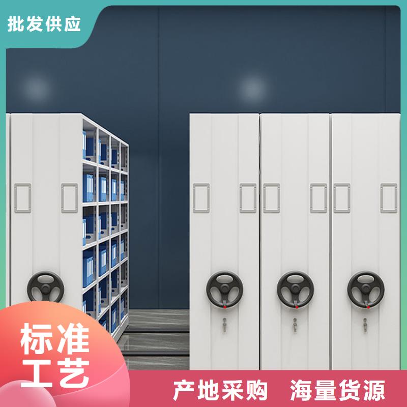移动密集架产品介绍2025已更新（行情/资讯）