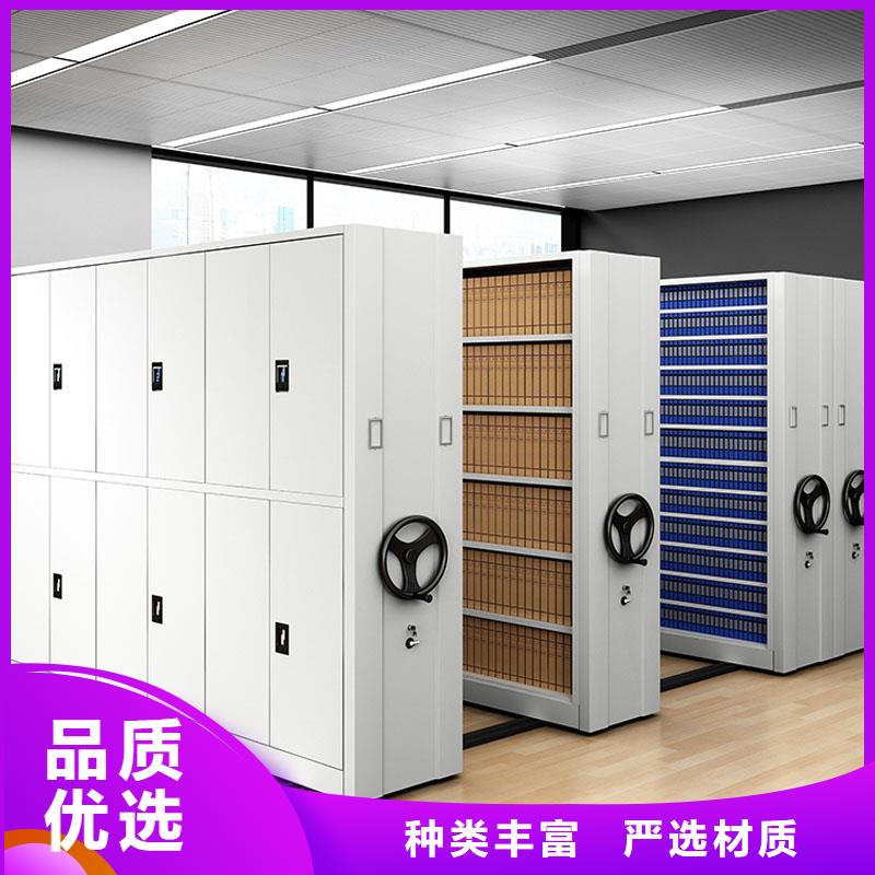 密集架维修欢迎订购