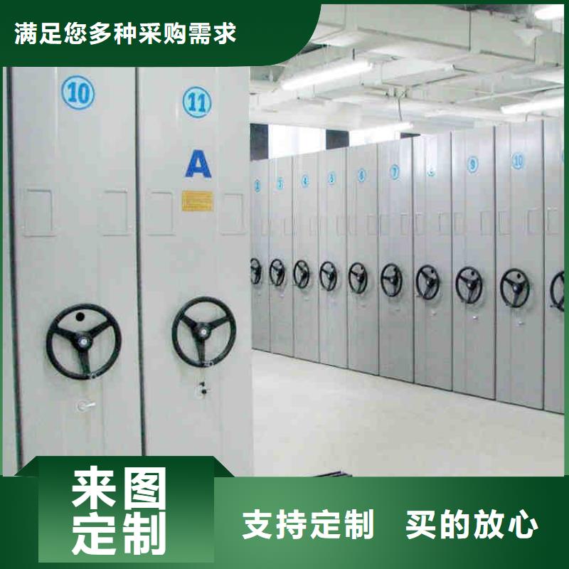 手摇式密集架厂家厂家供应
