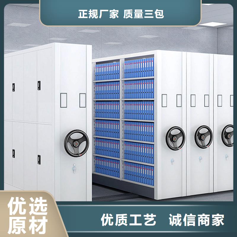 档案室专用密集架品质优2025已更新（行情/资讯）