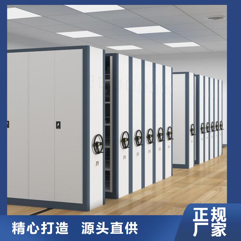密集架柜规格齐全
