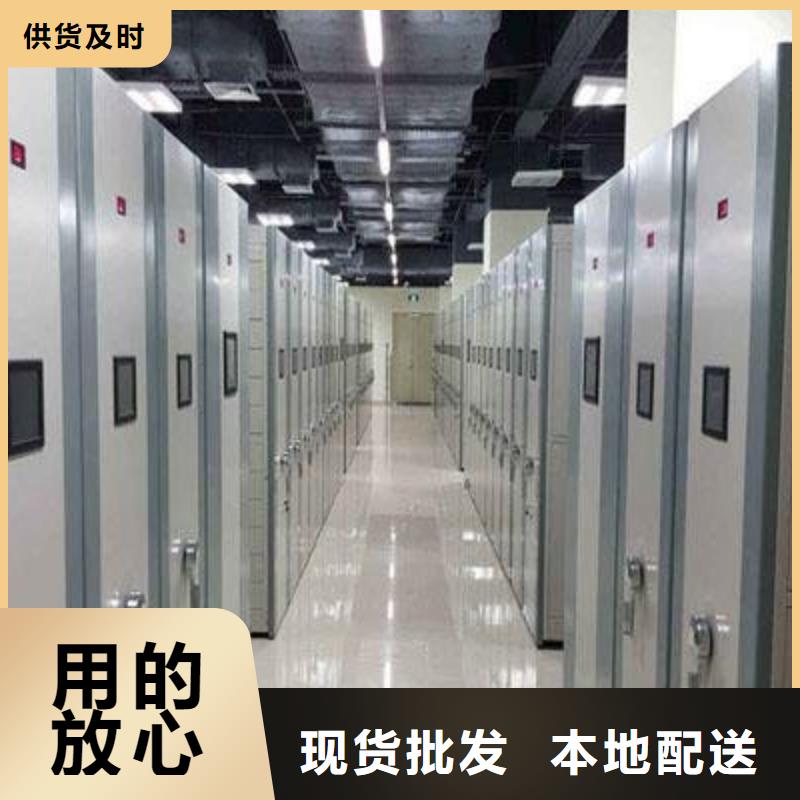 密集架书架质量优2025已更新（行情/资讯）
