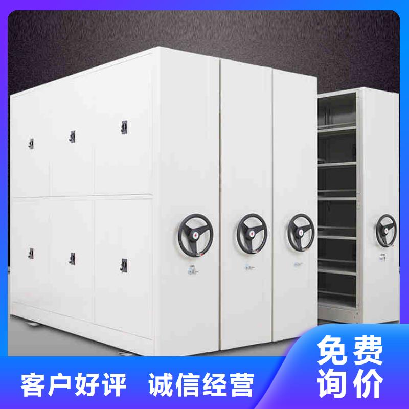 手摇式密集架厂家厂家供应