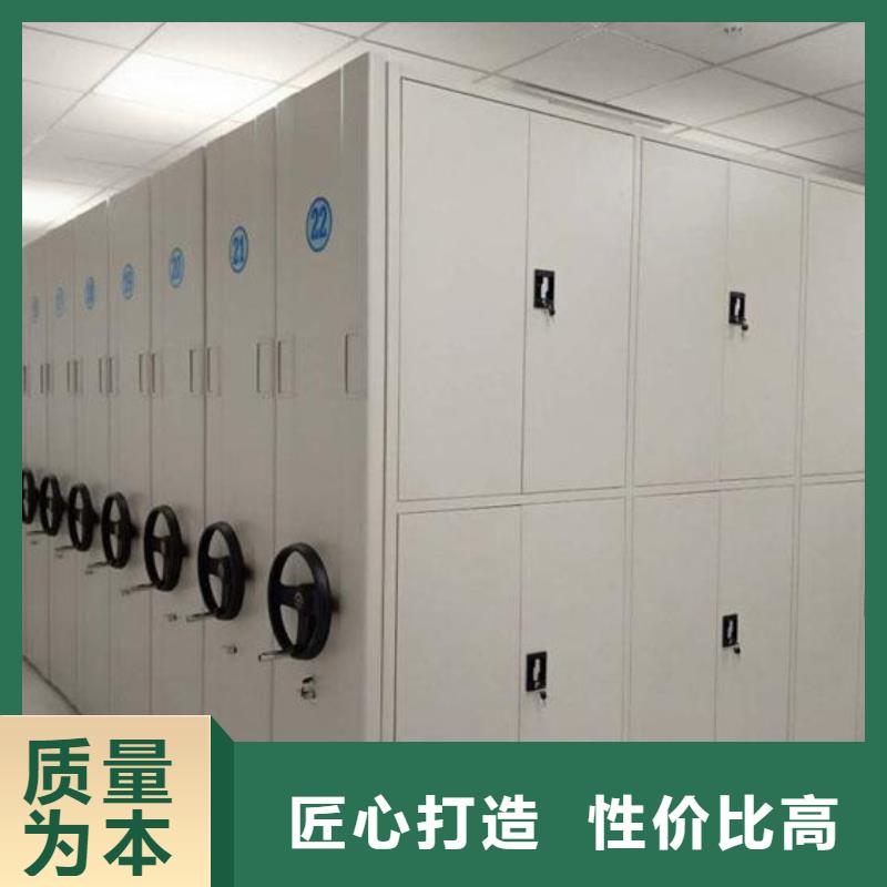 密集架制造商质保一年